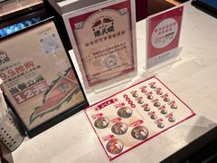 -德天顺盖码饭(人民西路店)