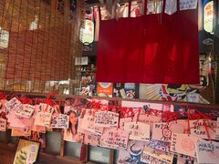 -炉胜·炉端烧·居酒屋