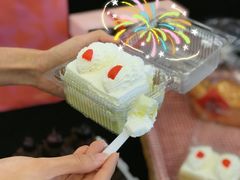 -红宝石·鲜奶小方·海派西点房(南丹店)