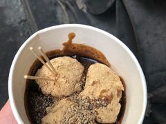 -三大炮豆花铺(锦里店)