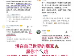 -张师傅脆皮五花肉(世界城光谷步行街店)