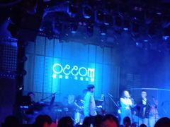 -MOSSO音乐酒吧·live house(南京旗舰店)