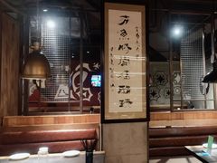 -夯鱼烤鱼·尔滨地标美食(中央商场店)
