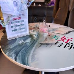 点击看大图 -石家庄苏亚美联臣医疗美容医院