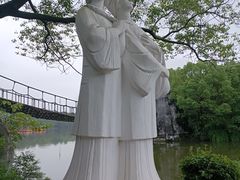 -雨湖公园