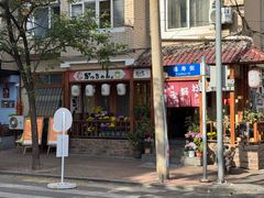 -胜代日本料理(云程巷小区店)