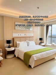 -广州安和泰医学月子会所