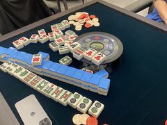 -W·24H茶楼·棋牌·掼蛋(望京店)