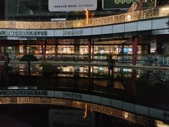 -亦庄创意生活广场