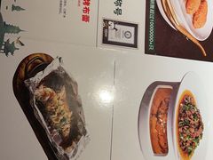 -新白鹿餐厅(银泰西湖文化广场店)