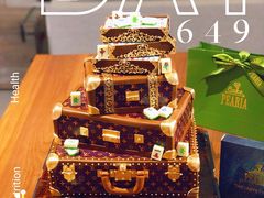 -柏尼娅PEARIA·蛋糕定制(北京SKP店)