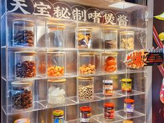 -天宝食坊·啫啫煲大排档(西华路店)