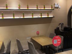 -那时新疆·若羌(经纬汇店)