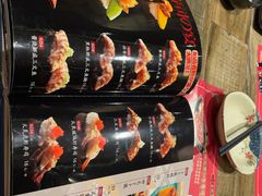 -古田居·特色寿司料理(骏欣中心店)