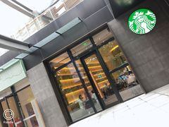 门面-星巴克(新达汇三林店)