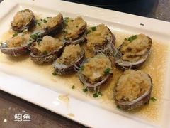十二头鲍-海景壹号大酒店(惠钱路店)