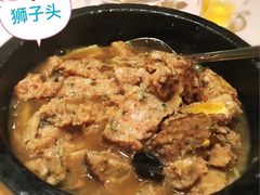 狮子头-粗茶淡饭·汉口公馆(循礼门店)