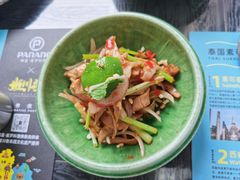 桑尼的酸辣猪颈肉-帕蓝·暹罗料理(大学路店)