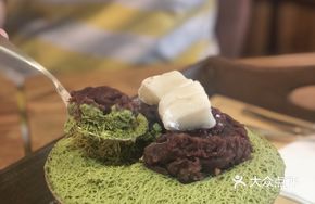 Green Tea Snow Ice