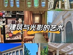 -锦什坊街叁拾伍号大厦