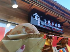 -沙州食驿·非遗小吃夜市