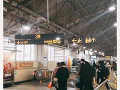 -宝山路(地铁站)