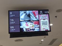 -海底捞火锅(泉城路店)