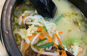 Garlic and Sichuan Pepper Bridge Rice Noodles