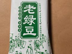 -盒马鲜生(首义店)