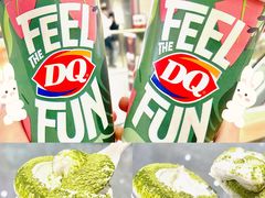 -DQ·蛋糕·冰淇淋(万达店)