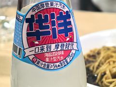 -柳湖茶坊(柳湖店)