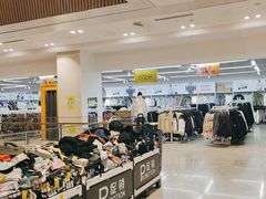 -BIGOFFS 超级折扣(仁恒伊势丹店)