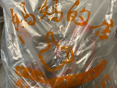 -陈妈妈的店-下沙灌汤烧卖(新场大街店)