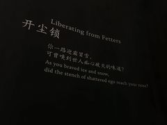 -中国美术学院-美术馆