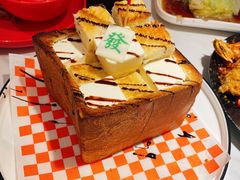 冰淇淋吐司-避风塘·金牌店·夜宵(金玉兰店)