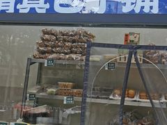 -紫光园·烤鸭(美术馆店)