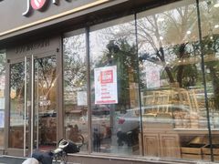 门面-津乐园(榆关道店)