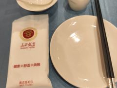 -山西饭店