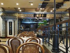 -全聚德烤鸭店(和平路店)