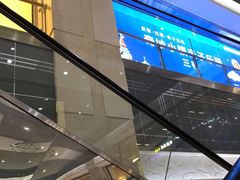 -宝龙广场(福州台江店)