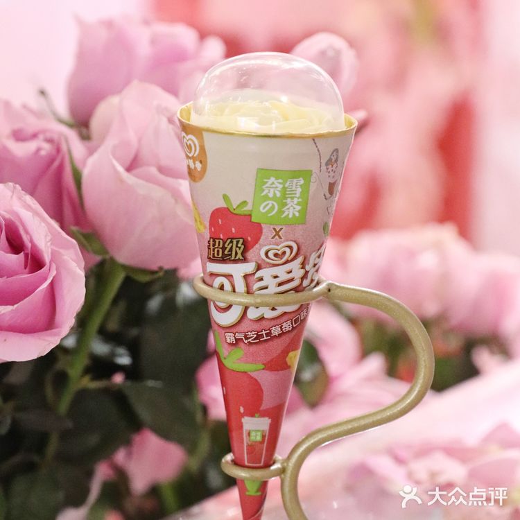 可爱多x奈雪的茶联名开了家花店?