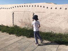 -坝上草原大汗行宫旅游景区