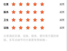 -双廊碎片·吾乡海景度假公馆