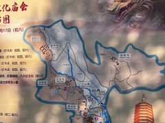 -八大处公园