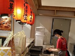 -鲜芋仙(时尚天河店)