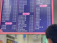 -舒记粉店(七星路店)