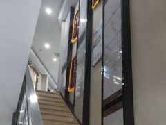-晴川立康口腔(左岭店)
