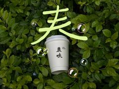 -农畉LONFOOD(万象天地店)