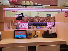 -寿司郎(皇庭广场店)