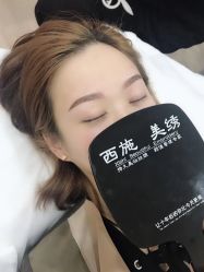 -西施无菌半永久纹绣眉眼影唇轻增发纹发际线